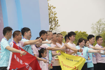 开心跑起来