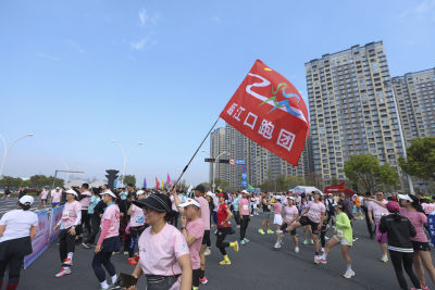 开心跑起来