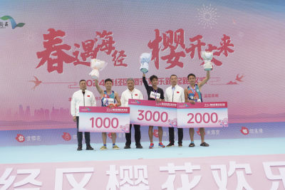 开心跑起来