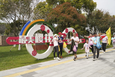 开心跑起来