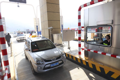 绕西南通车 