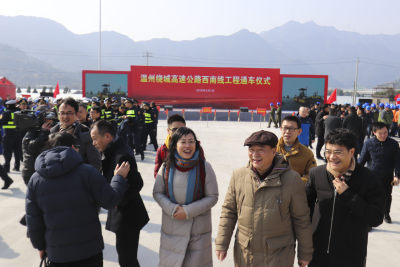绕西南通车 