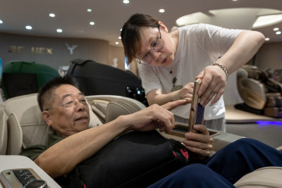 客户体验中