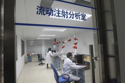 入海口水质检测