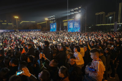 瓯海喜迎亚运会倒计时1000天