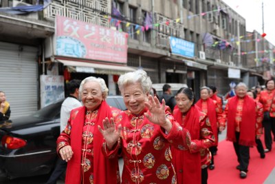 娘家会组图二