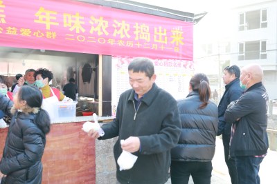 组图八
