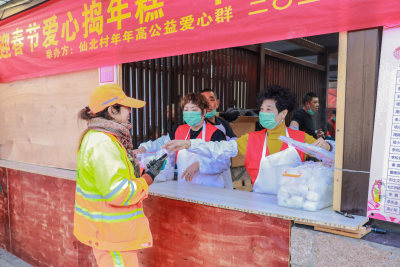 组图六