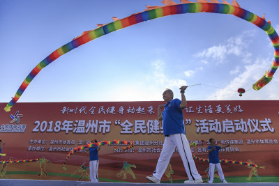 蓝天白云  全民健身 组照3