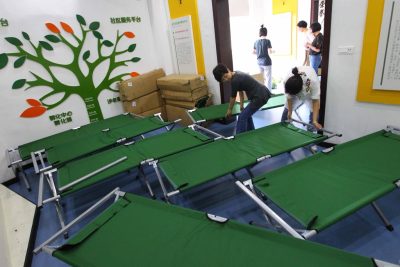 舒心避灾点 