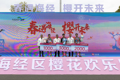 《欢乐时刻开心瞬间》组照2
