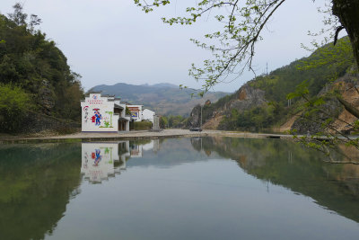 山水堂基