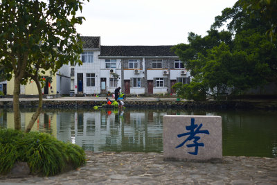 魅力水乡栏杆桥