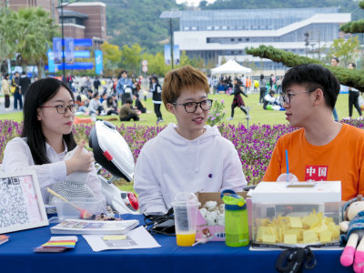 学子交流