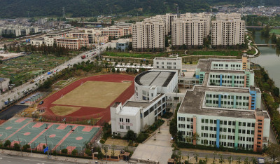 瓯海区外国语学校小学分校组照之六（学校全景）