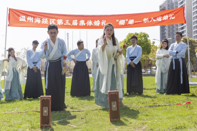 新人运动汇2