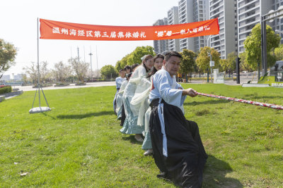 新人运动汇1