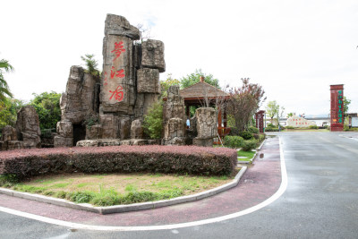 魅力鉴后西村组照8