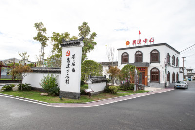 魅力鉴后西村组照3