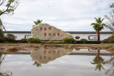 魅力鉴后西村组照10