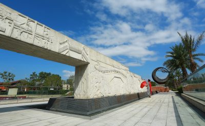 商务文化休闲