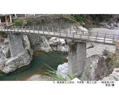 请见图片标注