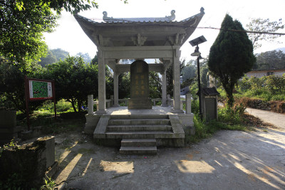 圣旨亭