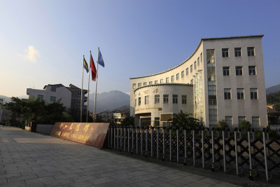 中非纪念馆