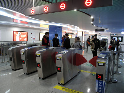奥体中心站旅客通道