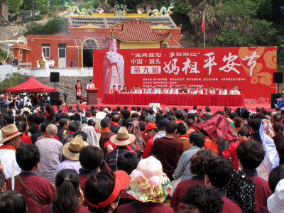 洞头妈祖平安节开幕