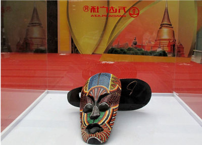 万达泰国文化展