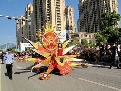 温州肯恩小镇风情旅游节