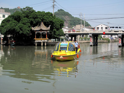 水上巴士