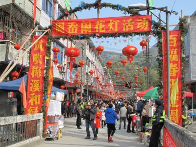 泽雅周岙闹花灯