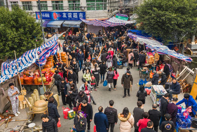 瞿溪会市组照之二