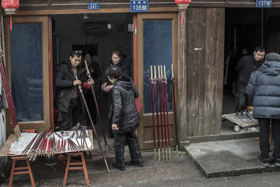 手艺人组照之三
