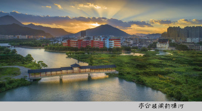 亭台楼阁韵塘河（茶山塘河）