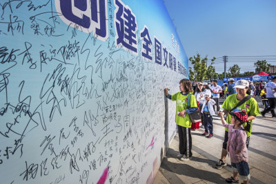 奔跑吧龙港