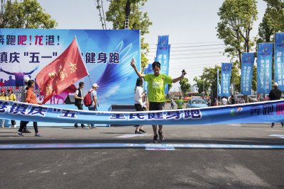 奔跑吧龙港