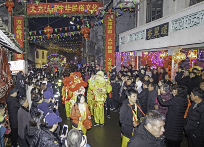 周岙桃灯保健康组照之4