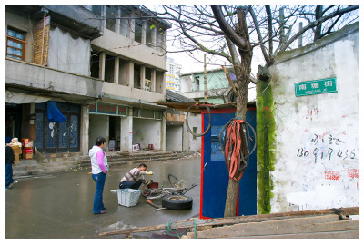 五：2006年2月22日，以前的南塘街居民生活照。