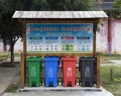 梅溪村垃圾分类箱