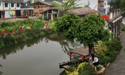 山根艺术小镇