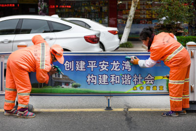 2017·12·13拍摄于温州龙湾
