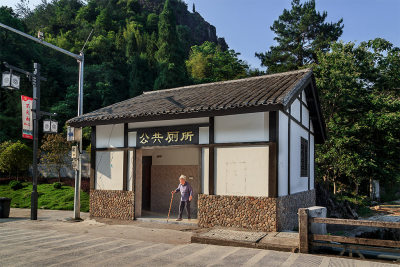 《厕所革命》组照3