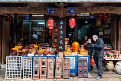 木家具店