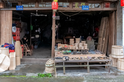 农具店