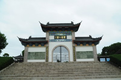 雄伟壮观