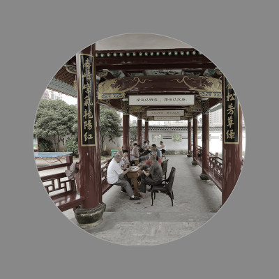 岁月无声