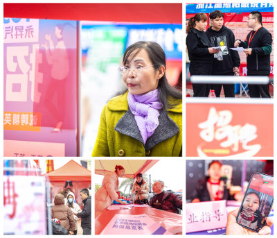 组照拼图